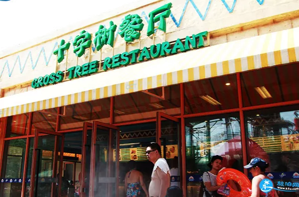 上海瑪雅水上樂(lè)園有什么吃的 上海瑪雅水上樂(lè)園有什么吃的