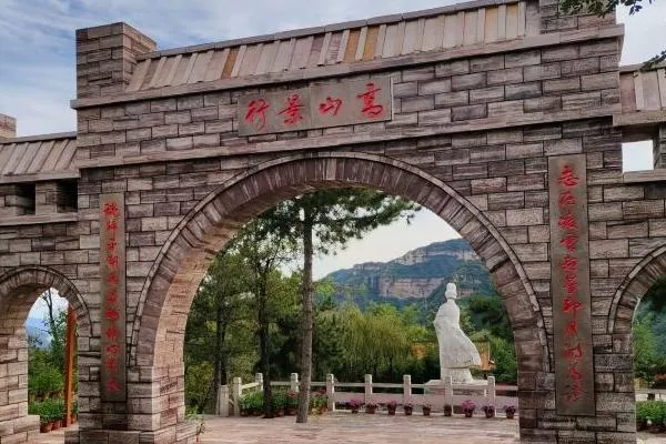 京娘湖一日游詳細(xì)攻略 京娘湖一日游詳細(xì)攻略